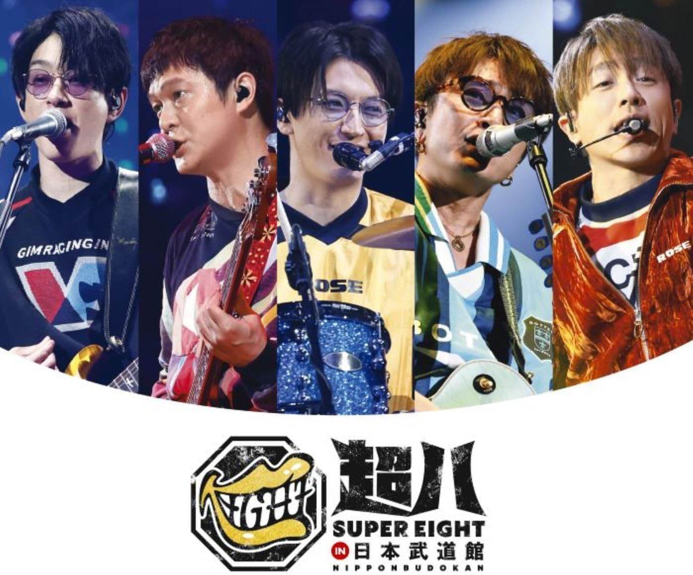 新品未開封★ 超八 in 日本武道館 通常盤(Blu-ray) -SUPER EIGHT （旧：関ジャニ∞）