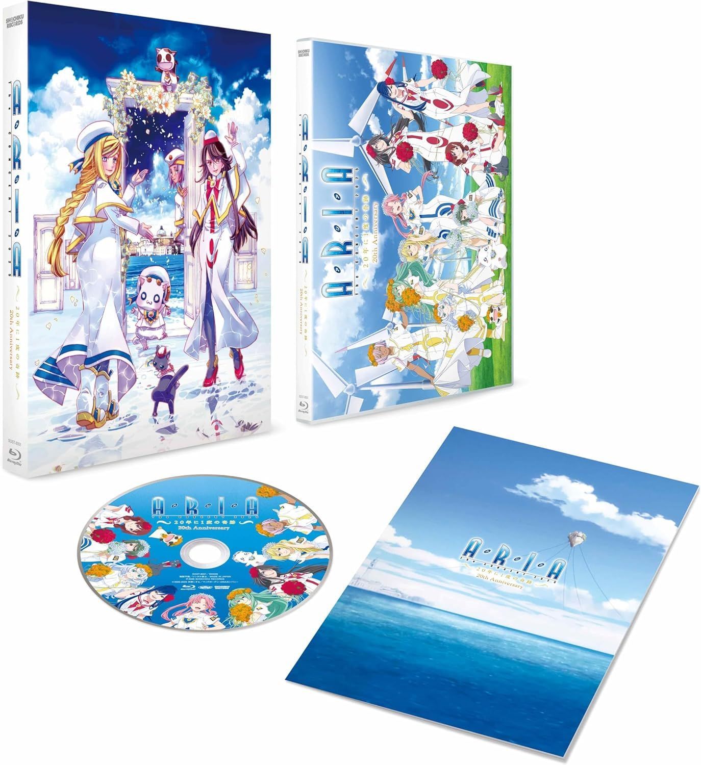 新品未開封★ 「ARIA The CONCERT 2025～20年に1度の奇跡～」 (Blu-ray)