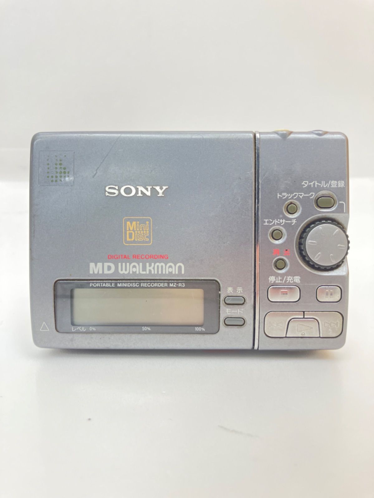 □ SONY ソニー MZ-R3 ポータブルMDレコーダー - メルカリ