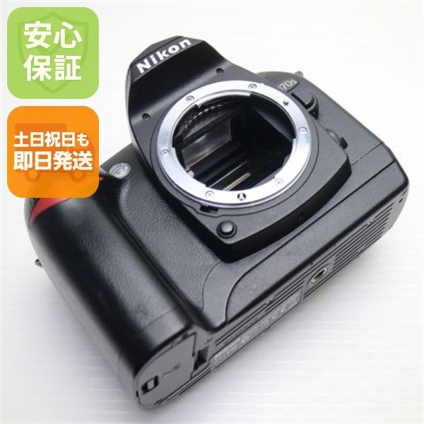 超美品 Nikon D70s ブラック ボディ 即日発送 Nikon デジタル一眼 本体 土日祝発送OK 08000