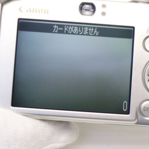 美品 IXY DIGITAL 25 IS シルバー 即日発送 Canon デジカメ デジタル