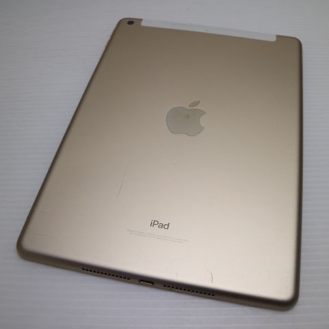 美品 SIMフリー iPad5 第5世代 Wi-Fi+Cellular セルラー 32GB ゴールド タブレット 白ロム 即日発送 Apple 土日祝発送OK 08000 美品 SIMフリー iPad5 第5世代 Wi-Fi+Cellular セルラー 32GB ゴールド タブレット 白ロム 即日発送 Apple 土日祝発送OK 08000