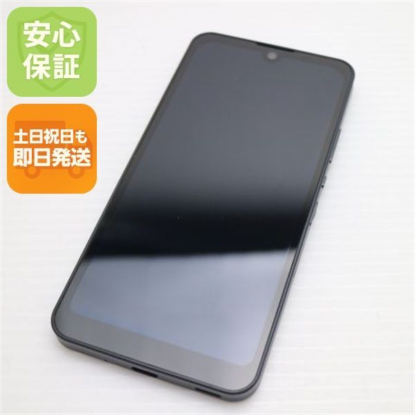新品同様 SIMフリー SH-M20 AQUOS wish チャコール スマホ 白ロム 土日