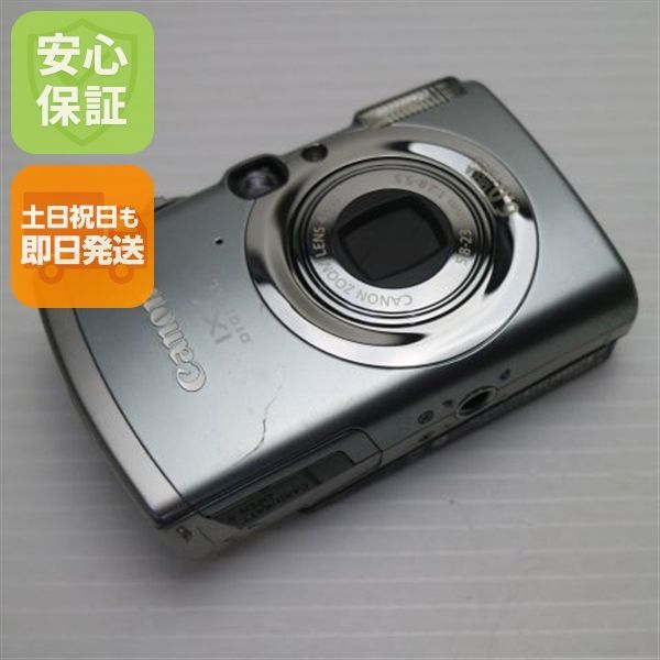美品 IXY DIGITAL 800 IS シルバー 即日発送 Canon デジカメ デジタルカメラ 本体 土日祝発送OK 08000