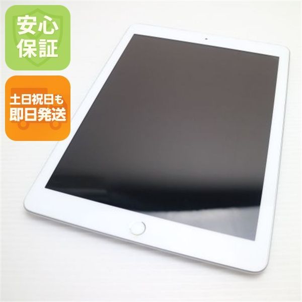 超美品 SIMフリー iPad6 第6世代 Wi-Fi+Cellular セルラー 128GB シルバー タブレット 白ロム 即日発送 Apple 土日祝発送OK 08000