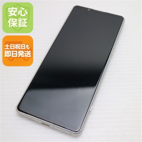 新品同様 Xperia 5 IV XQ-CQ44 エクリュホワイト SIMフリー スマホ SONY 即日発送 土日祝発送OK 08000