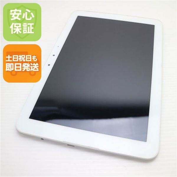超美品 KYT33 Qua tab QZ10 オフホワイト スマホ 本体 白ロム 土日祝発送OK 08000