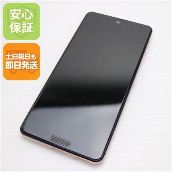 新品同様 SIMフリー SH-M15 AQUOS sense4 ライトカッパー 即日発送 スマホ 白ロム SHARP 土日祝発送OK 08000