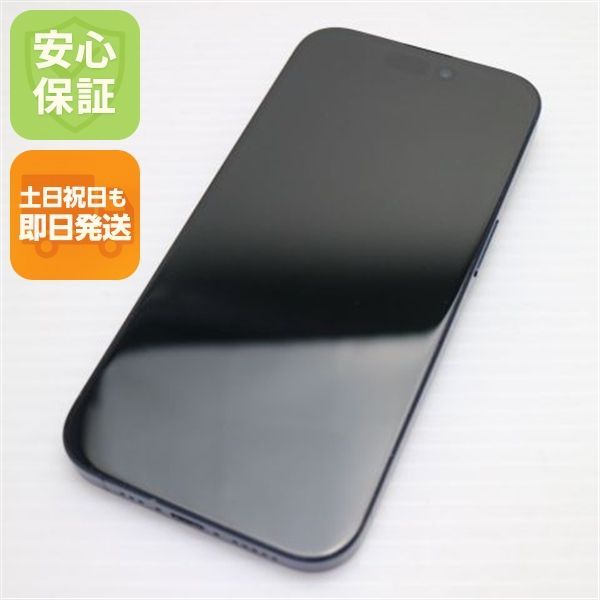 超美品 SIMフリー iPhone15 Pro 128GB ブルーチタニウム スマホ Apple 即日発送 土日祝発送OK 08000