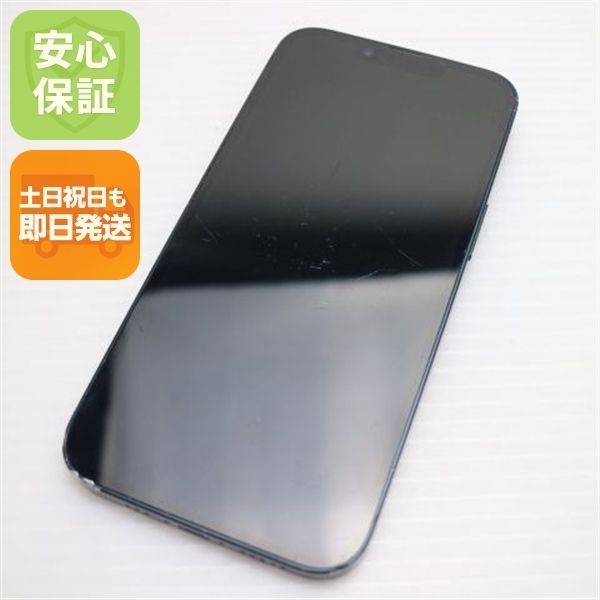 良品中古 SIMフリー iPhone14 256GB ミッドナイト スマホ 土日祝発送