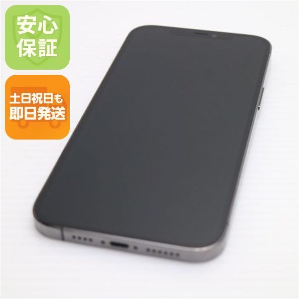 新品同様 SIMフリー iPhone12 Pro Max 128GB グラファイト 即日発送 スマホ 白ロム Apple 土日祝発送OK 08000