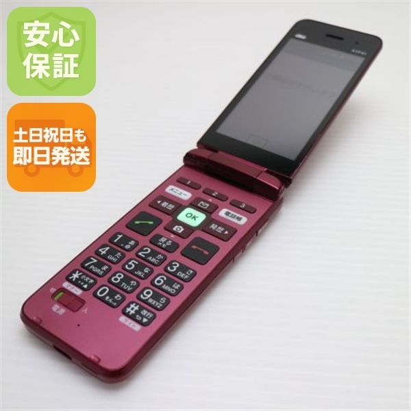 超美品 KYF41 かんたんケータイ ワインレッド 本体 即日発送 土日祝発送OK あすつく 08000