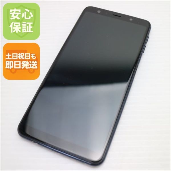 美品 SIMフリー Galaxy A7 ブラック スマホ 本体 白ロム 土日祝発送OK 08000