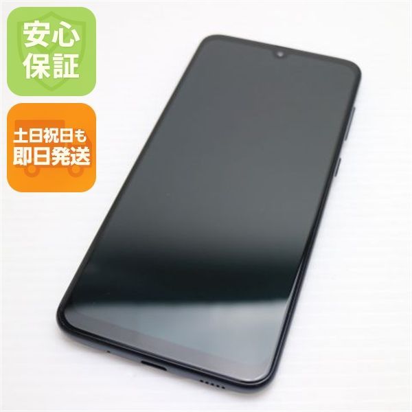 超美品 SCV43 Galaxy A30 ブラック スマホ 本体 白ロム 土日祝発送OK 08000