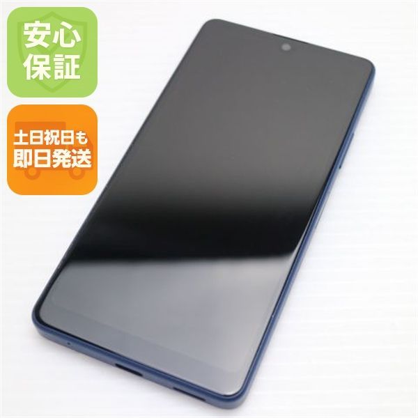 新品同様 Xperia Ace III SOG08 ブルー スマホ 白ロム 土日祝発送OK 08000