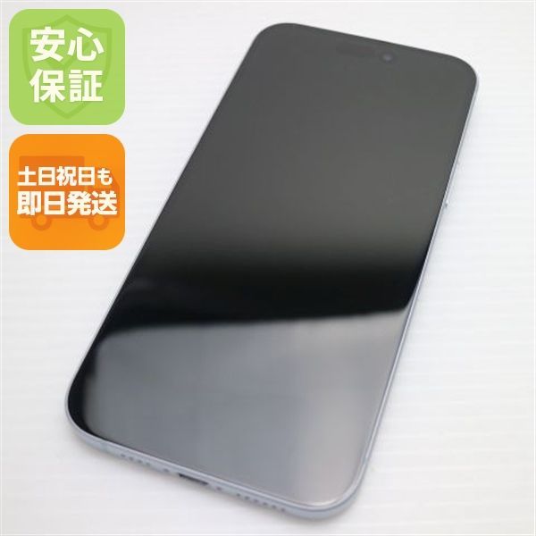新品同様 SIMフリー iPhone15 Plus 128GB ブルー スマホ Apple 即日発送 土日祝発送OK 08000
