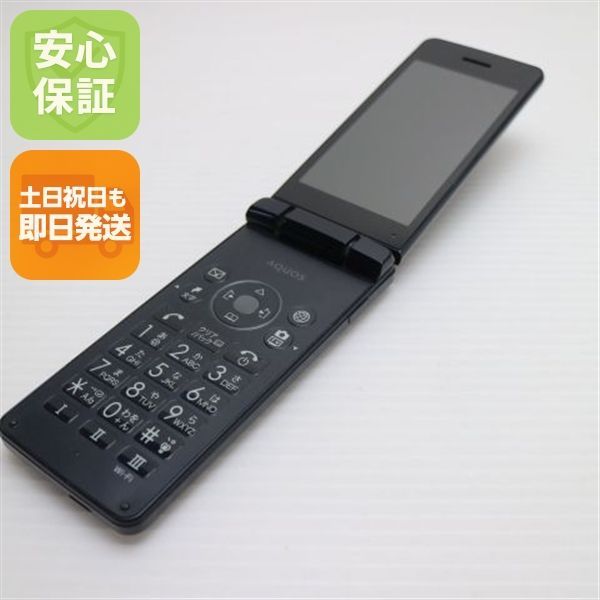 良品中古 805SH AQUOS ケータイ3 ブラック スマホ 本体 白ロム 中古 土日祝発送OK 08000