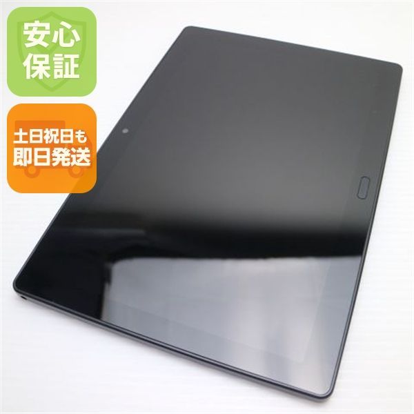 超美品 d-41A dtab ブラック 白ロム 土日祝発送OK 08000