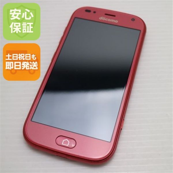 新品同様 F-42A らくらくスマートフォン ピンク 即日発送 スマホ 白