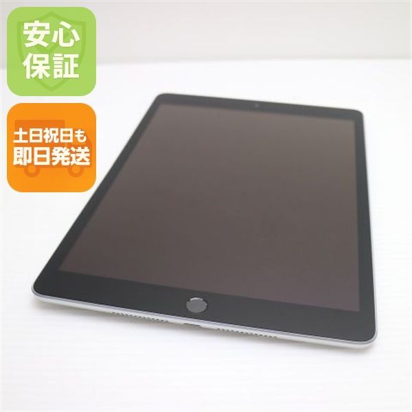新品同様 SIMフリー iPad9 第9世代 Wi-Fi+Cellular セルラー 64GB シルバー 白ロム 本体 即日発送 土日祝発送OK あすつく 08000 25,970円