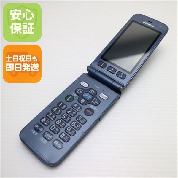 超美品 F-01M ネイビー スマホ 本体 白ロム 土日祝発送OK 08000