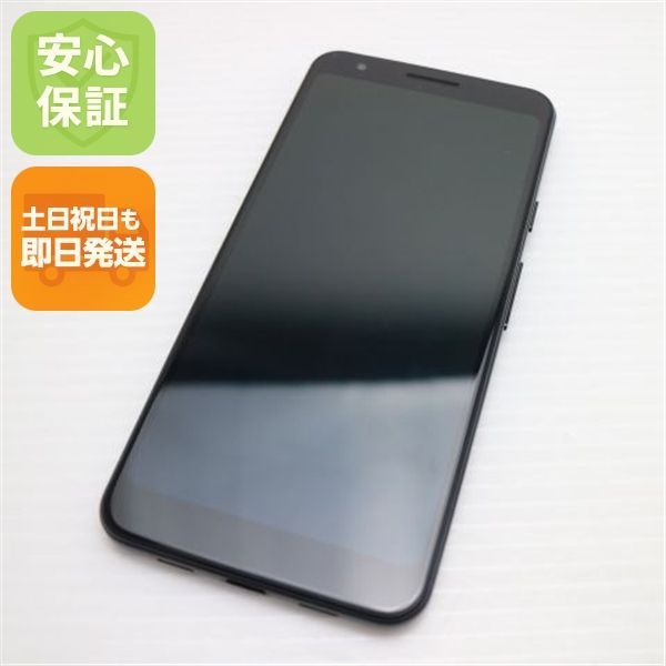 超美品 Google Pixel 3a ジャストブラック スマホ 本体 白ロム 土日祝