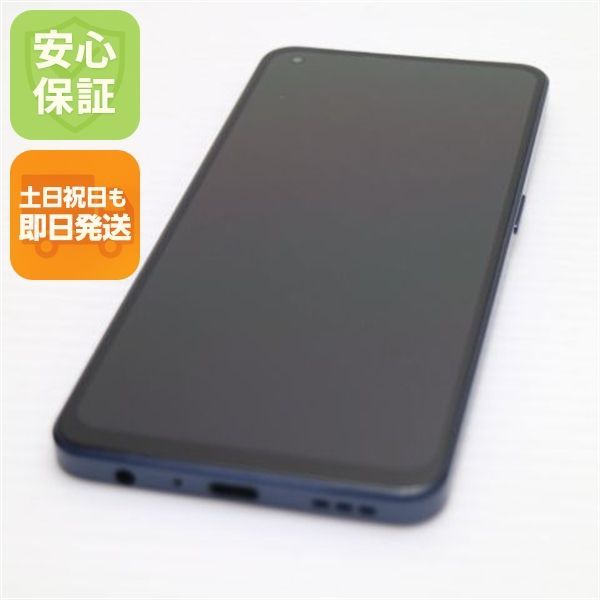 OPPO reno7aスマートフォン(訳あり) oppo reno7a 本体の商品一覧 通販