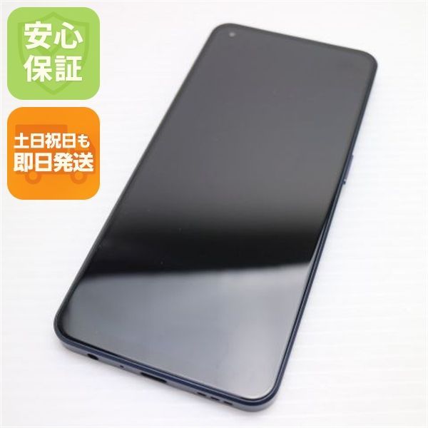 超美品 SIMフリー OPPO Reno7 A ブラック スマホ 土日祝発送 即日発送