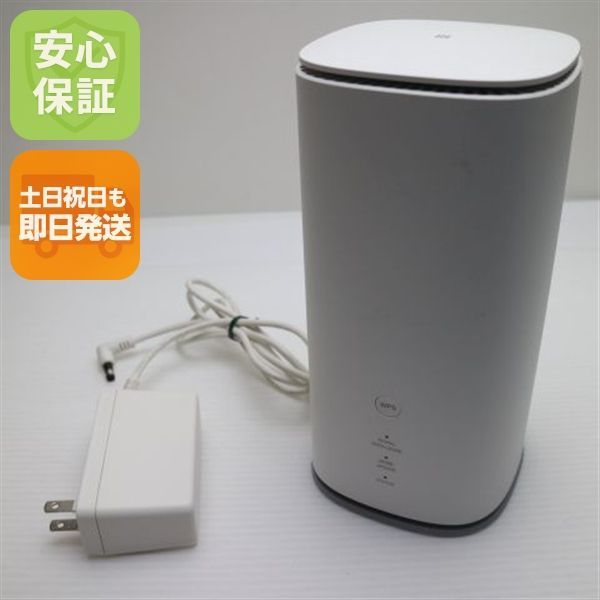 美品 Speed Wi-Fi HOME 5G L13 ZTR02 ホワイト AU ルーター 即日発送 土日祝発送OK 08000