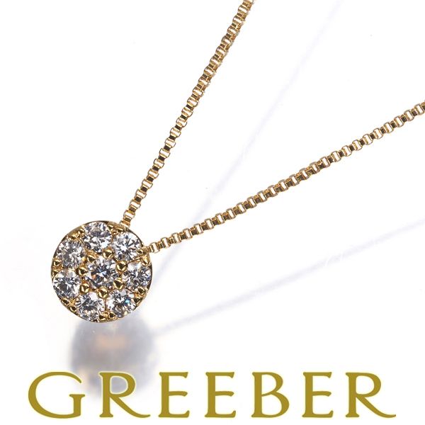 ヴァンドーム ネックレス ダイヤ ダイヤモンド 0.12ct サークル パヴェ K18YG #194309