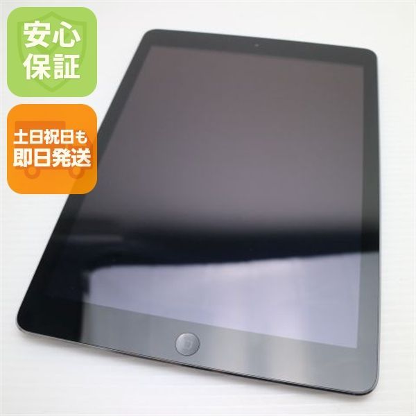 超美品 iPad Air Wi-Fi 16GB スペースグレイ 即日発送 タブレットApple MD785J/A 本体 土日祝発送OK 08000