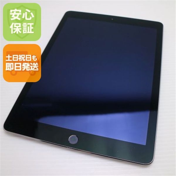超美品 iPad Air 2 Wi-Fi 128GB スペースグレイ 即日発送 タブレットApple 本体 土日祝発送OK 08000