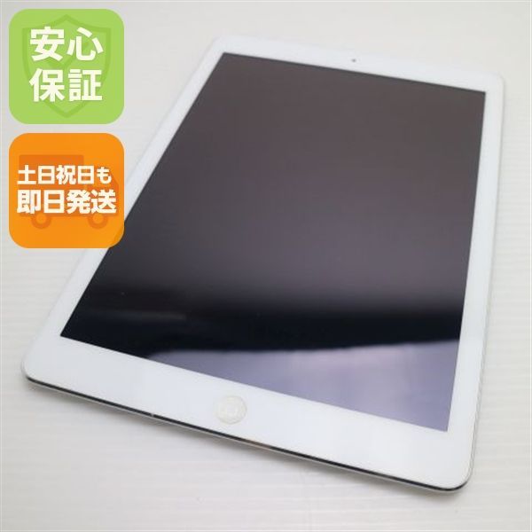 超美品 iPad Air Wi-Fi 16GB シルバー 即日発送 タブレットApple MD788J/A 本体 土日祝発送OK 08000