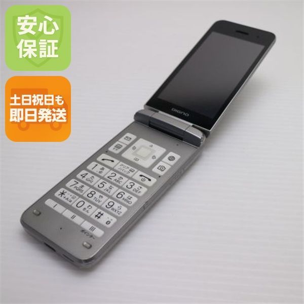 ☆ SoftBank DIGNO ケータイ4 A202KC シルバー 良品中古 A202KC DIGNO ケータイ4 シルバー SOFTBANK ガラケー 京セラ