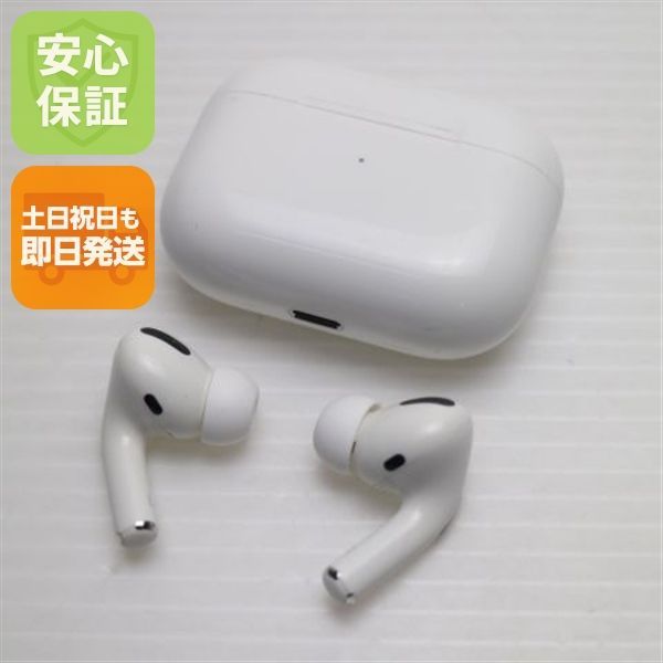 美品 AirPods Pro ホワイト 土日祝発送OK 08000