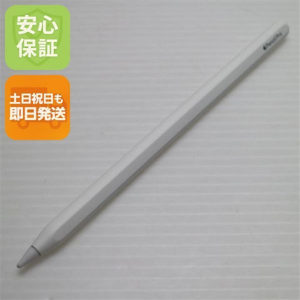 新品同様 Apple Pencil Pro ホワイト Apple 即日発送 土日祝発送OK 08000