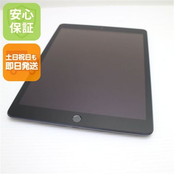 美品 iPad 第9世代 Wi-Fi 64GB スペースグレイ 本体 即日発送 土日祝発送OK あすつく 08000