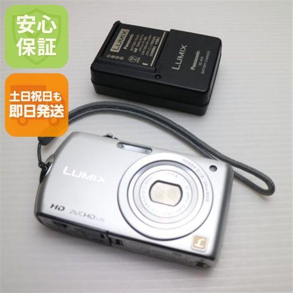 超美品 DMC-FX70 プレシャスシルバー 即日発送 Panasonic LUMIX デジカメ 本体 土日祝発送OK 08000