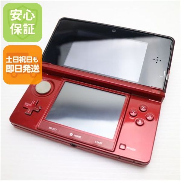 良品中古 ニンテンドー3DS フレアレッド 即日発送 game 任天堂 本体 土日祝発送OK 08000