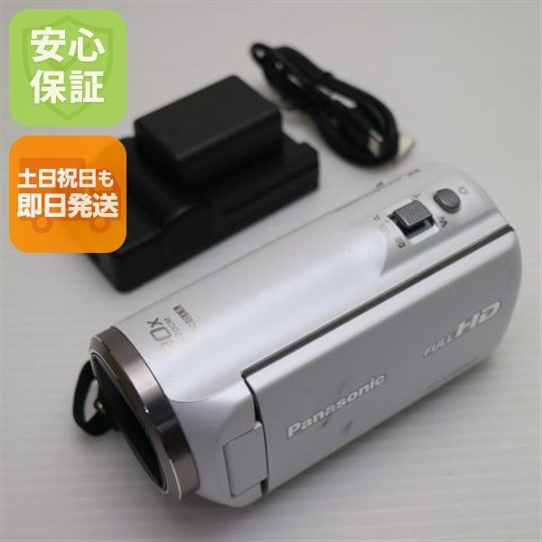 美品 HC-V480MS ホワイト 即日発送 デジビデ Panasonic 本体 土日祝発送OK 08000