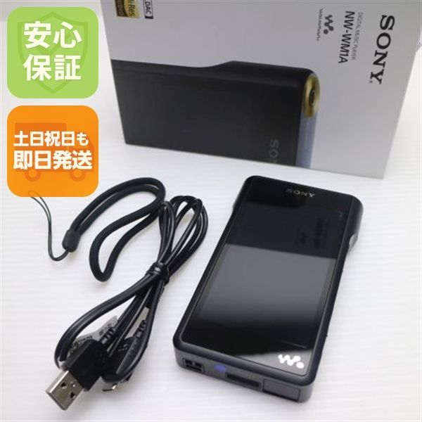 超美品 NW-WM1A ブラック 即日発送 オーディオプレイヤー SONY 本体 土日祝発送OK 08000