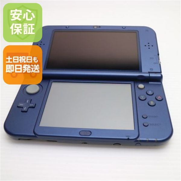ニンテンドー3DS LL 水色 本体 【公式通販】