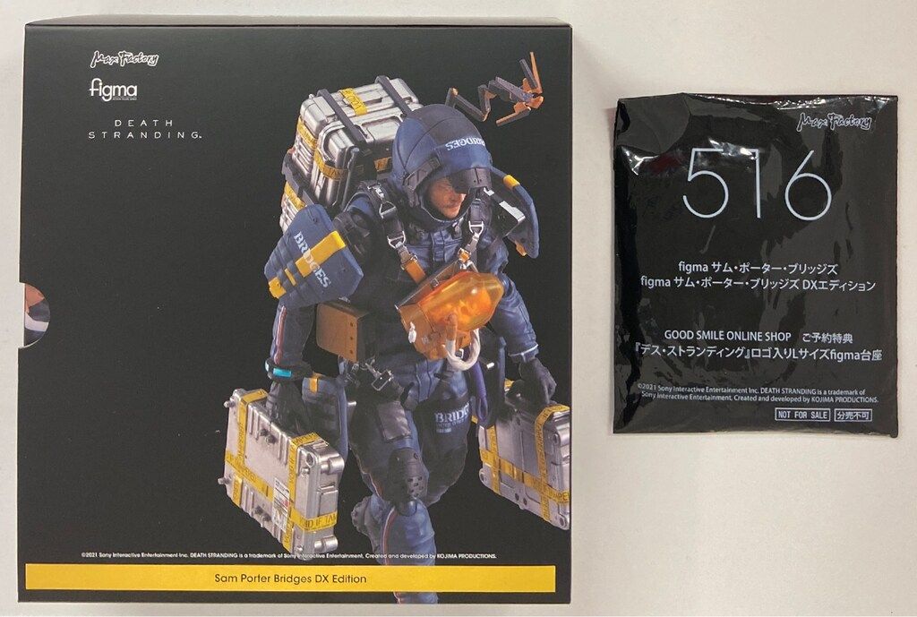 MAXFACTORY figma DEATH STRANDING サム・ポーター・ブリッジズ DX