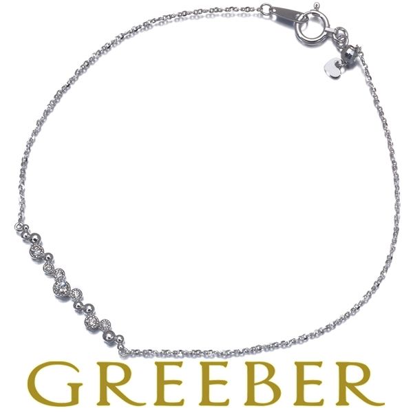 ダイヤ ダイヤモンド 0.08ct ミルグレイン ブレスレット K18WG #194057