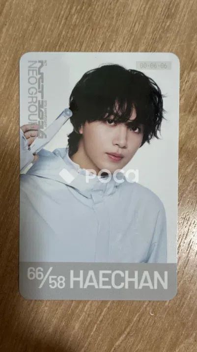 NCT ヘチャン NCT 10TH ANNIVERSARY [NCT 2026] POP UP : NEO GROUND