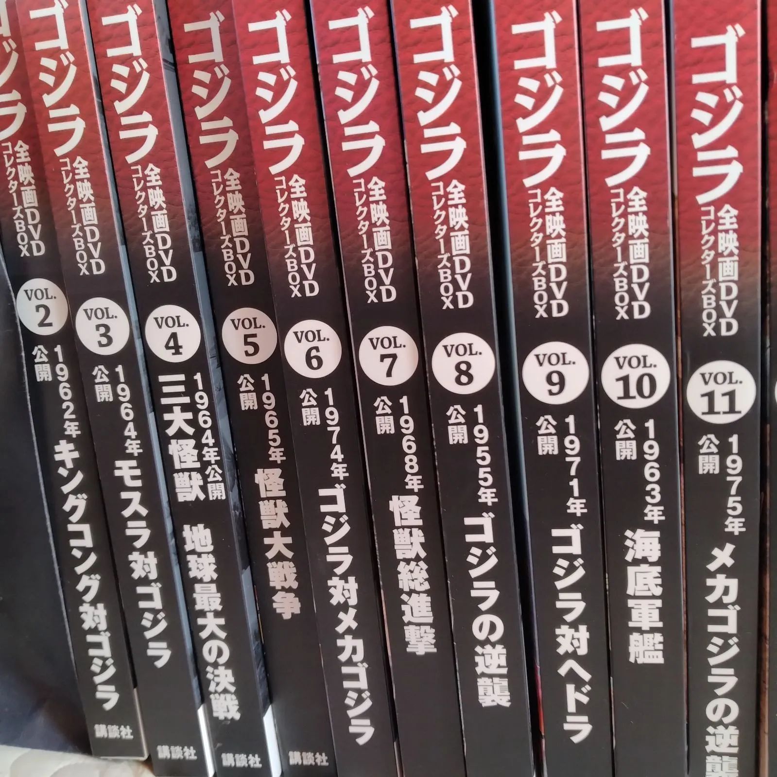ゴジラ 全映画DVDコレクターズBOX - メルカリ