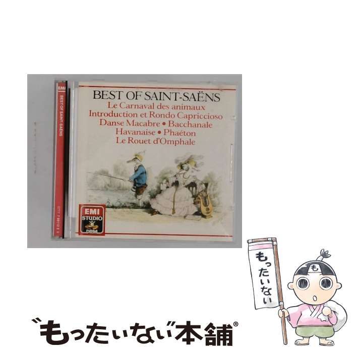 【中古】 Best Of Saint-Saens - Le Carnaval Des Animaux / Introduction Et Rondo Capriccioso / Danse Macabre / Bacchanale / Havanaise / 21,262円