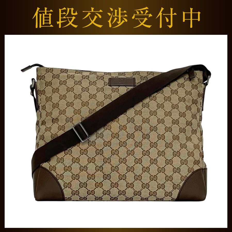 グッチ ショルダーバッグ ベージュ ブラウン 茶色 GGキャンバス 110054 204991 クロスボディ キャンバス レザー 中古 GUCCI