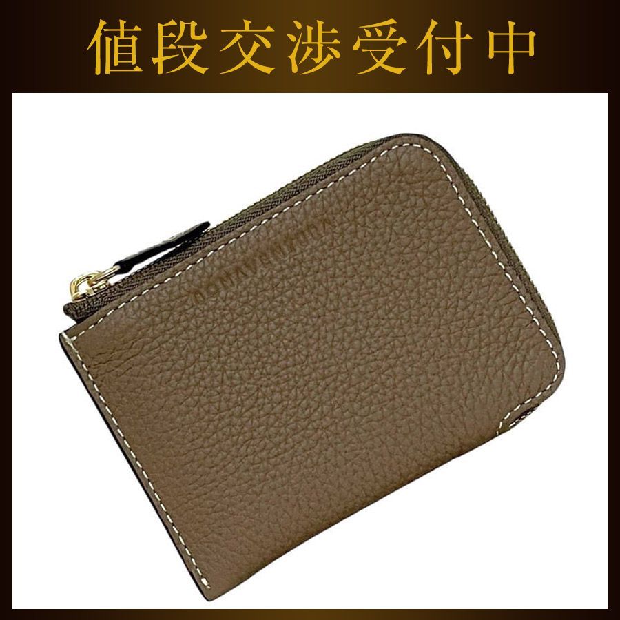 ボナベンチュラ コインケース ベージュ BCCT6 ETYE 小銭入れ 美品 財布 L字ファスナー レザー 中古 BONAVENTURA