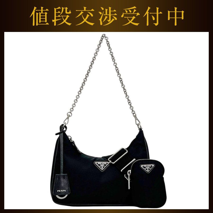 プラダ アクセサリーポーチ ２way バッグ ブラック 黒 NERO RE NYLON 1BH204 美品 ポーチ付き ショルダーバッグ ナイロン 中古 255 PRADA